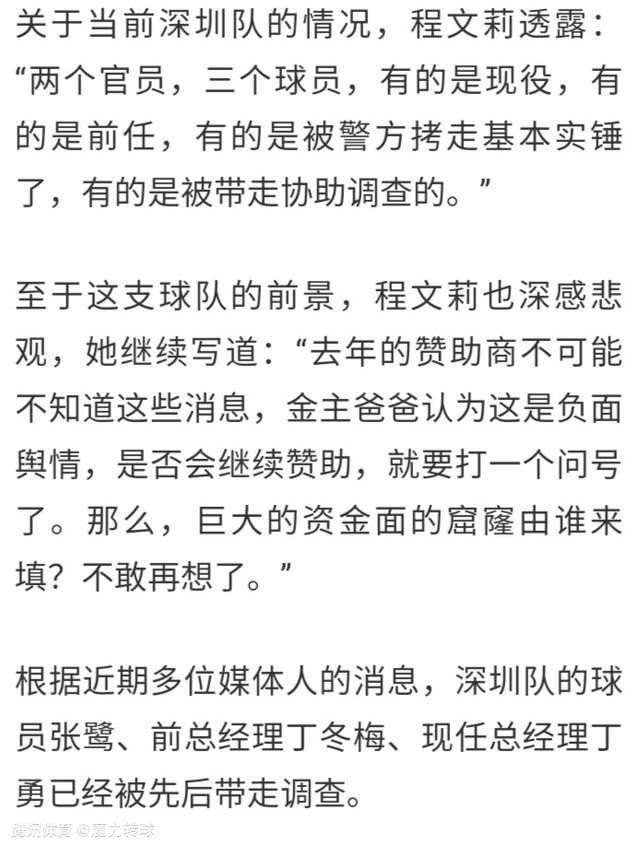 于是，他看着叶辰，又进一步诱导道：叶辰啊，这几年你妈每天骂你，甚至屡次让初然跟你离婚，我可都是看在眼里的呀。